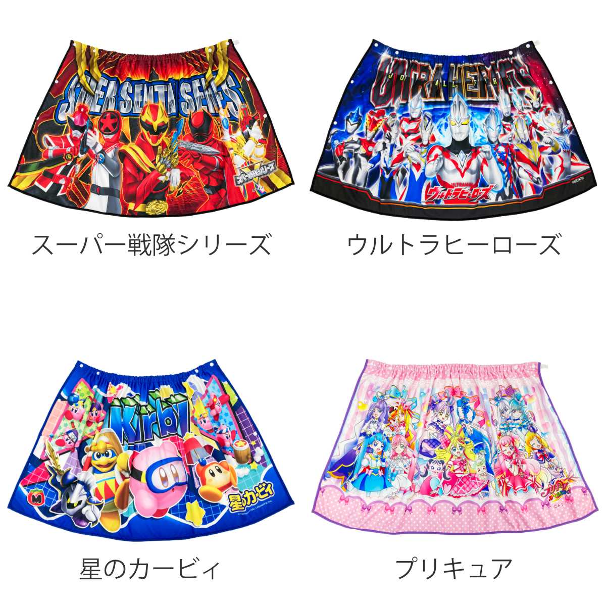 巻きタオル マキタオル 60×110cm ( タオル プール ラップタオル キッズ 綿100 60cm スーパー戦隊 ウルトラヒーローズ 星のカービィ プリキュア 海水浴 ビーチ プール用タオル ) 【星のカービィ】 星のカービィ