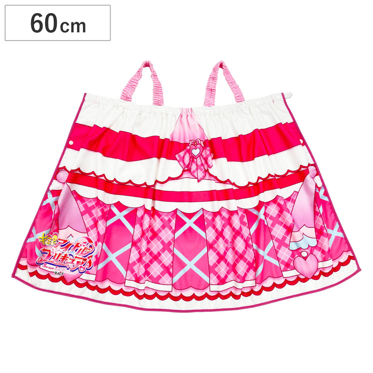 巻きタオル キミとアイドルプリキュア なりきりラップドレス 60×110cm ( タオル プール ラップタオル マイクロファイバー キッズ キャラクター プリキュア 巻き マキタオル マキマキ プール用タオル 海水浴 ビーチ 日焼け対策 )