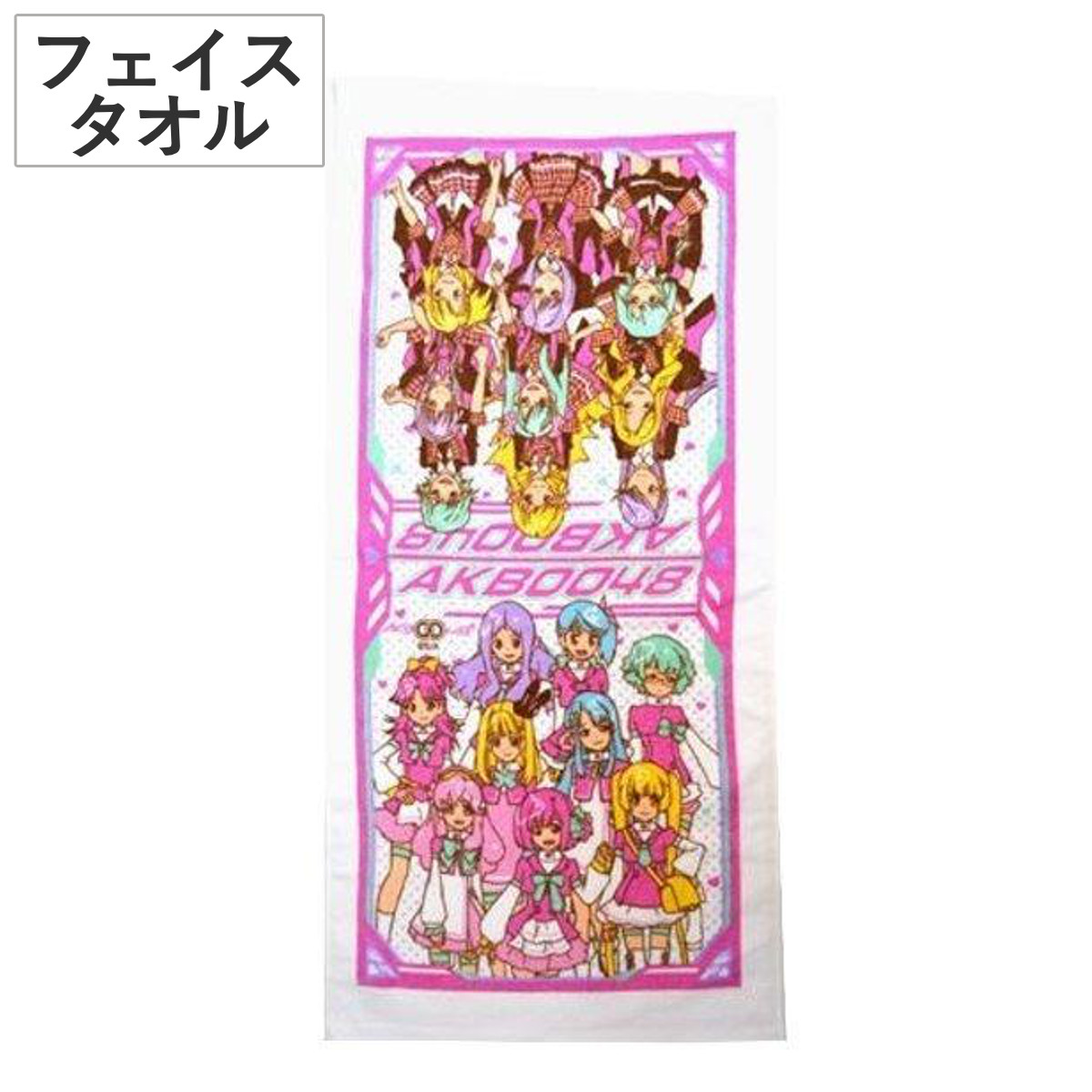 キャラクター フェイスタオル AKB0048 （ AKB48 グッズ ）