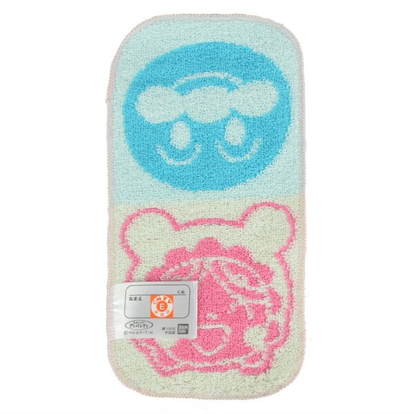 【専用】あかちやんまん様 Amazon.co.jp: アンパンマン プリちぃ☆ビーンズSplus
