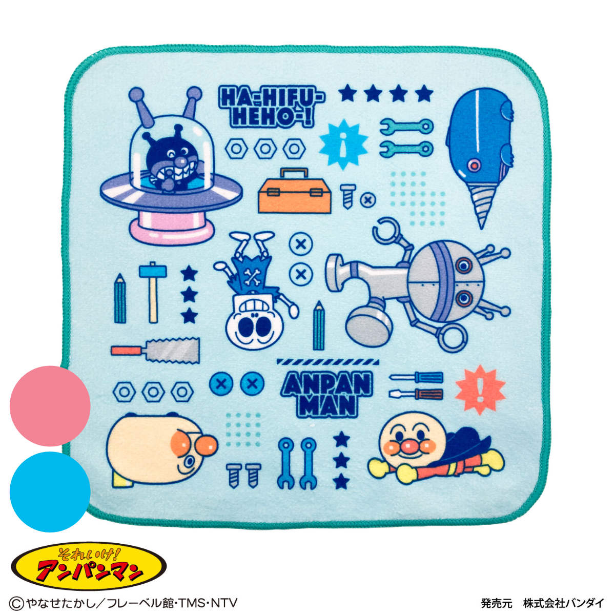 ミニタオル 25×25cm アンパンマン （ タオル ハンカチタオル ハンドタオル 手拭き デイリータオル キャラクター タオルハンカチ ふんわり 日常使い 新生活 かわいい ギフト バス用品 ） 【ピンク】