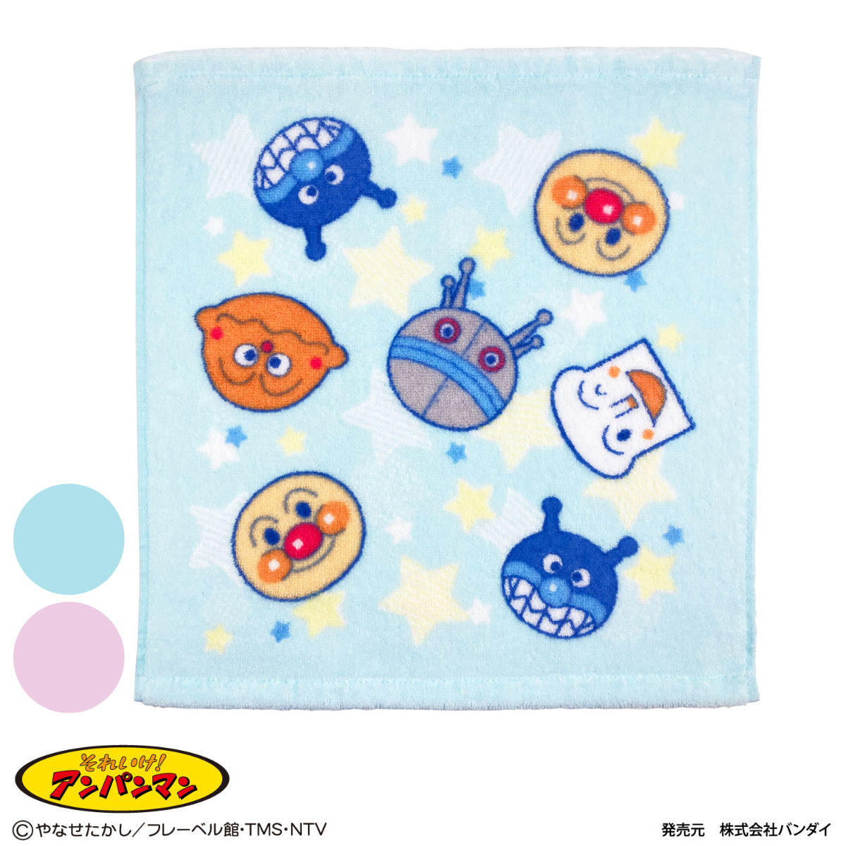 ハンドタオル 34×36cm アンパンマン （ タオル 手拭きタオル 綿100 コットン 無撚糸 吸水 デイリータオル キャラクター タオルハンカチ ミニタオル やわらか 日常使い 新生活 かわいい ギフト バス用品 ） 【ブルー】
