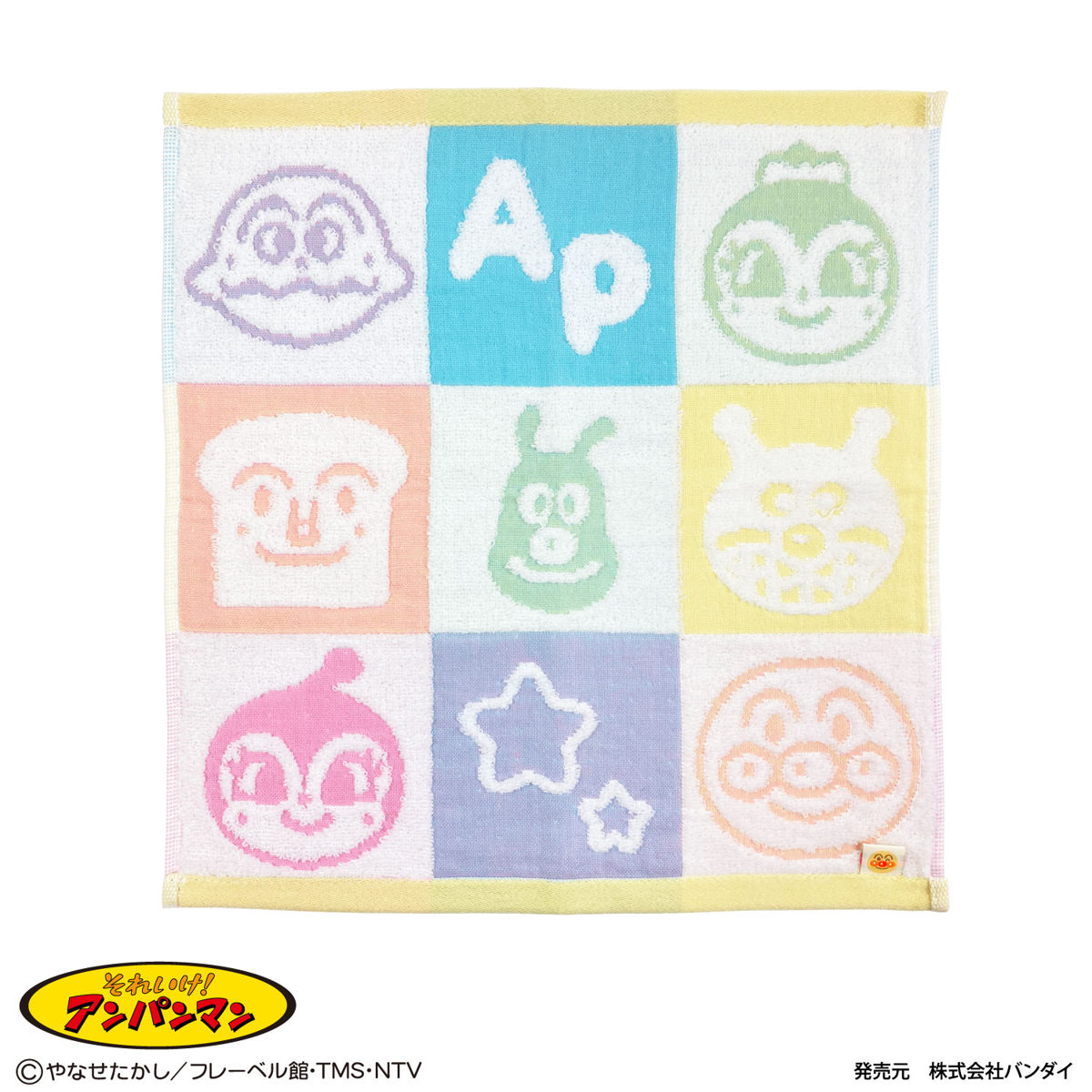 ハンドタオル 34×36cm ジャガードガーゼタオル アンパンマン （ タオル 手拭きタオル 綿100 コットン 無撚糸 ガーゼ 吸水 デイリータオル キャラクター タオルハンカチ ミニタオル やわらか 日常使い 新生活 かわいい ギフト ）