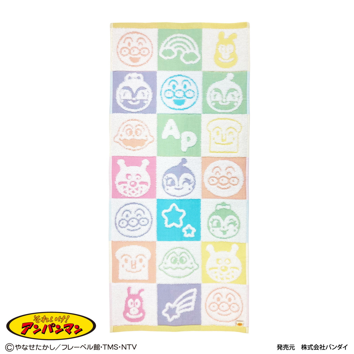 フェイスタオル 34×75cm ジャガードガーゼタオル アンパンマン （ タオル 手拭きタオル 綿100 コットン 無撚糸 ガーゼ 吸水 デイリータオル キャラクター 汗拭きタオル フェイス 洗顔 やわらか 日常使い 新生活 かわいい ギフト ）