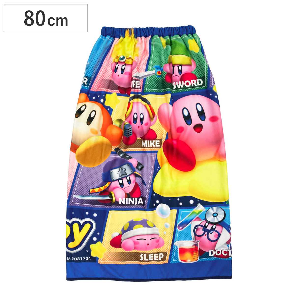 巻きタオル マキタオル 星のカービィ 80×110cm マイクロ （ タオル プール ラップタオル キッズ マイクロファイバー 60cm カービィ キャラクター 巻き マキマキ プール用タオル 海水浴 ビーチ 日焼け対策 ）