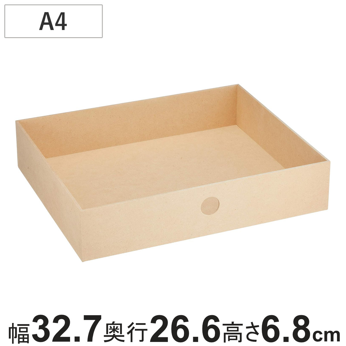 ＴｙｐｅA４ 引き出しトレーSG-102 （ 収納 ケース 書類収納 収納ボックス 卓上 小物 小物入れ 小物収納 小物ケース デスク A4ファイル収納 レターケース 書類ケース クリアホルダー コピー用紙 ）
