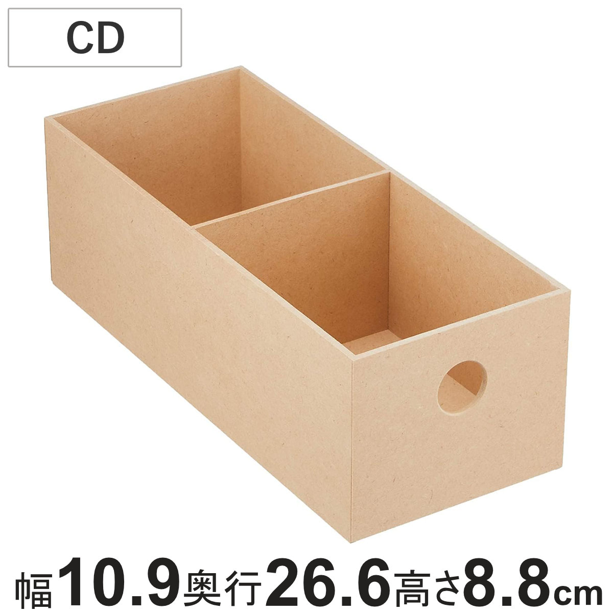 ＴｙｐｅA４ ＦＤ・ＭＯ・ＣＤストッカー G-104 （ メディア 収納 収納ボックス CD フロッピーディスク 小物入れ ボックス ケース 保管 整理 整頓 メディア収納 小物 小物収納 小物ケース ）