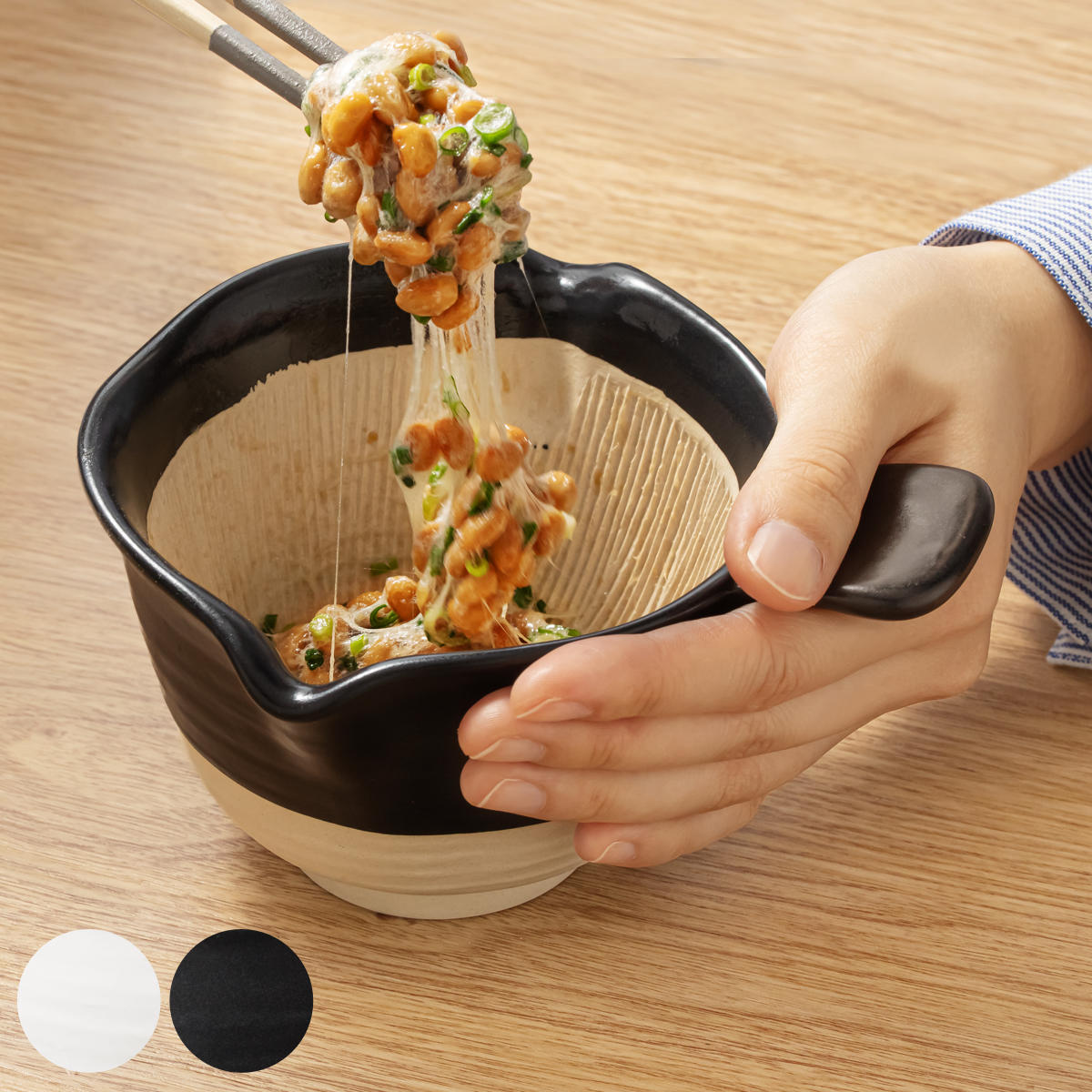 &NE ハレとケ 萬古焼 納豆鉢 ( 電子レンジ対応 陶器 日本製 なっとう鉢 片口鉢 納豆用 小鉢 皿 ボウル 和食器 アンドエヌイー おしゃれ 納豆 なっとう すり鉢 混ぜ鉢 調理器具 片口 持ち手付き シンプル ) 【黒】