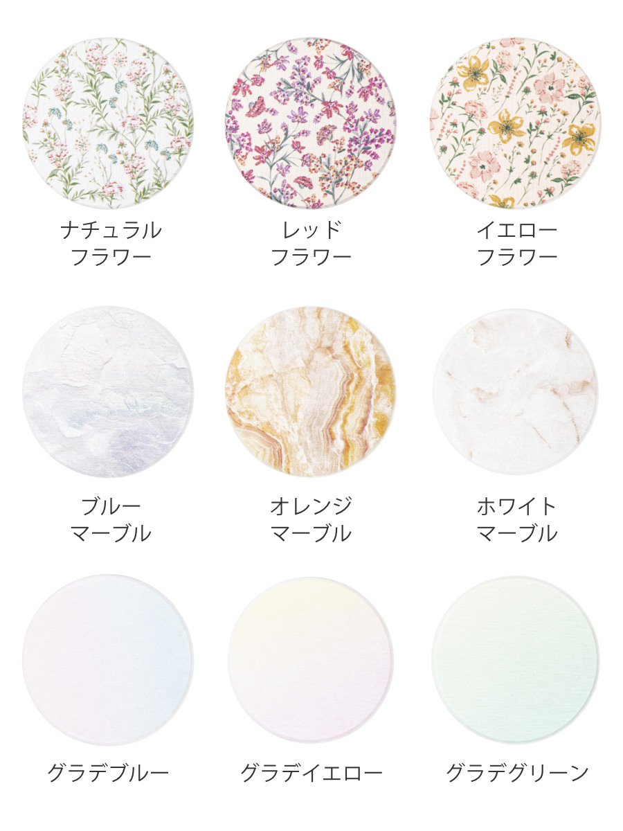 &NE ラバストーンコースター プリント ( 溶岩石 コースター ノンアスベスト アスベスト不使用 茶たく 茶托 グラスマット 丸 9cm 吸水 速乾 清潔 かわいい おしゃれ シンプル 無地 グラデ 花柄 大理石 テーブルウェア ) 【グラデイエロー】 グラデイエロー