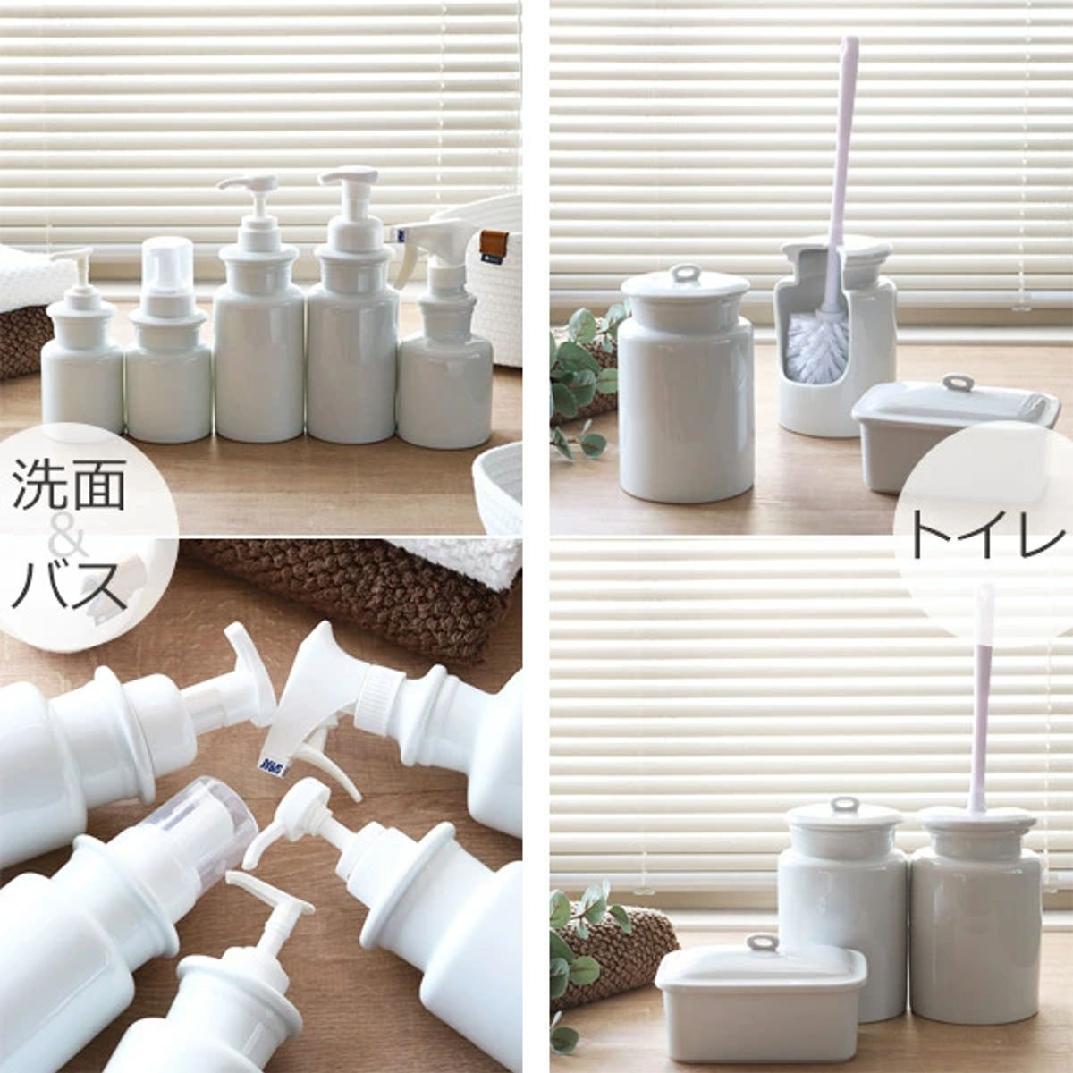 トイレブラシ ケース付き ラシプーロ 陶器 ( トイレ ブラシ トイレ掃除 そうじ トイレ用ブラシ 便器 清掃 ブラシケース ブラシ入れ 汚れ 柄付き トイレ掃除用品 白 ホワイト シンプル 掃除用品 掃除 トイレ掃除道具 おしゃれ )