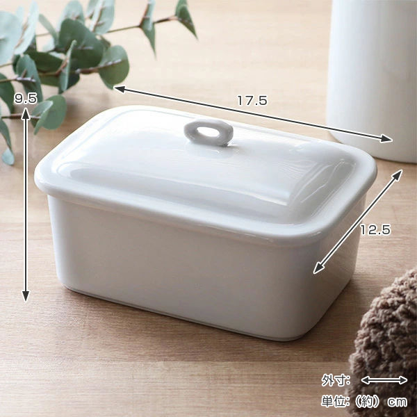 ウェットティッシュ ケース ラシプーロ 除菌シートBOX 陶器 ( ウェットティッシュケース ウェットシート 除菌シート トイレシート ふた付き シンプル お尻拭き トイレ 洗面所 掃除 サニタリー用品 トイレ用品 おしゃれ )