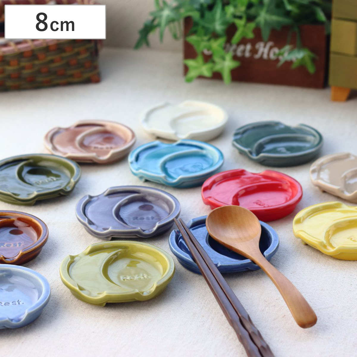 箸置き ファンレスト お箸&スプーン置き カジュアル ( 箸置 電子レンジ対応 食洗機対応 おしゃれ 陶器 日本製 カトラリーレスト 薬味皿 醤油皿 皿 プレート お皿 小皿 シンプル 豆皿 銘々皿 薬味 箸休め お漬物 お菓子 ) 【アメ】