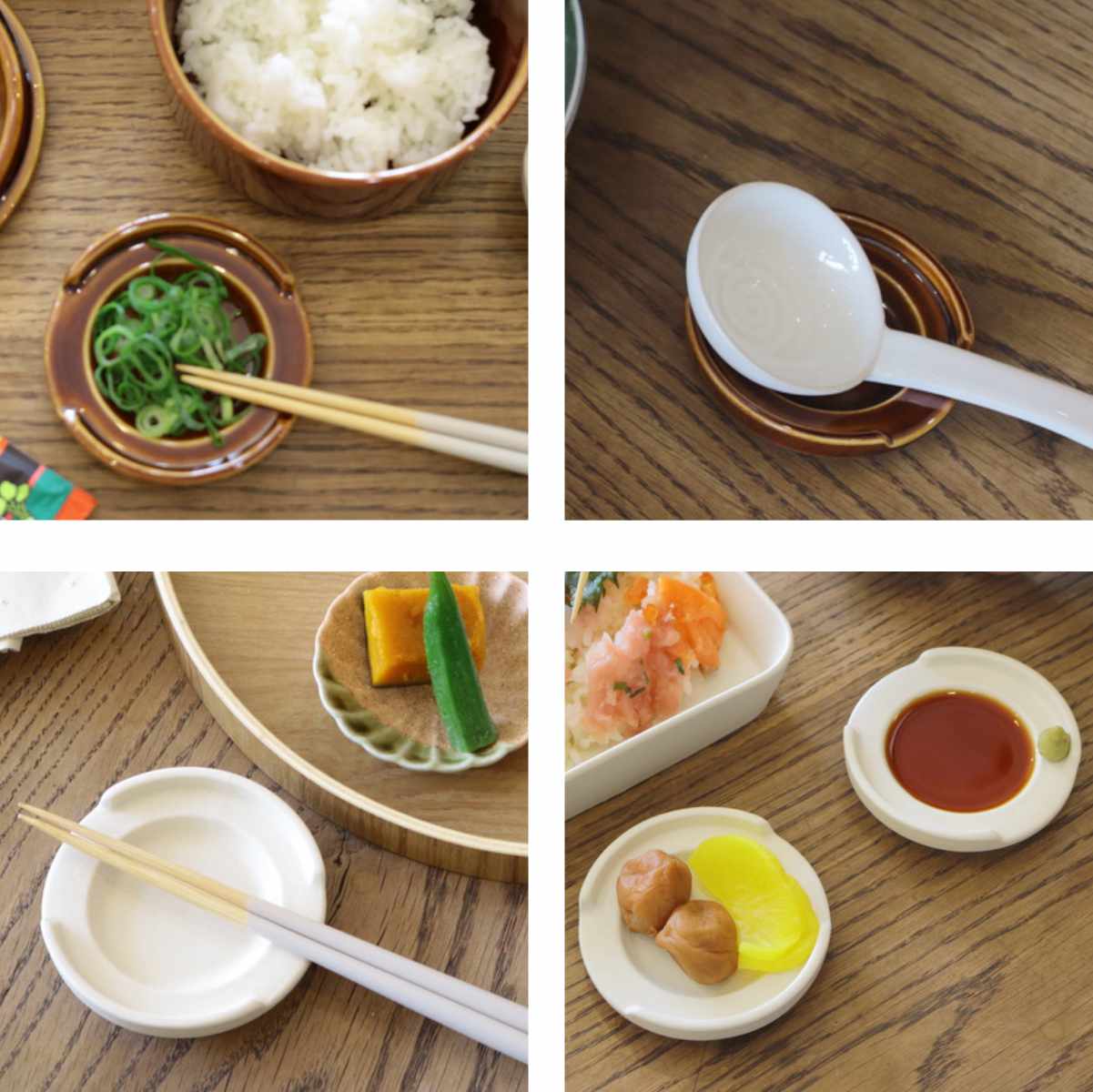 ルラーレ 箸置き小皿 クリーム ( 食洗機対応 電子レンジ対応 箸置 箸おき はし置き はしおき 薬味皿 醤油皿 豆皿 スタッキング コンパクト 薬味 醤油 ソース お漬物 箸 置き シンプル ) 【ブラック】 ブラック