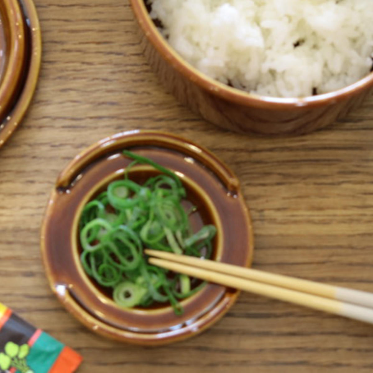 ルラーレ 箸置き小皿 クリーム ( 食洗機対応 電子レンジ対応 箸置 箸おき はし置き はしおき 薬味皿 醤油皿 豆皿 スタッキング コンパクト 薬味 醤油 ソース お漬物 箸 置き シンプル ) 【ブラック】 ブラック