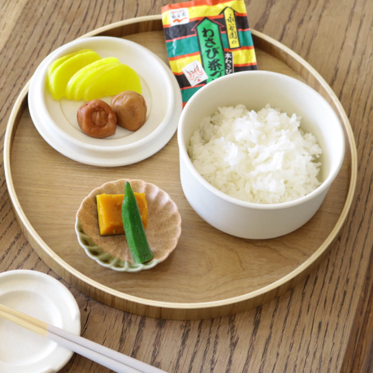 ルラーレ おひつ クリーム ( 食洗機対応 電子レンジ対応 茶碗 ご飯茶碗 茶わん ライスボウル スタッキング ふた付き 蓋 無地 ご飯 ごはん おしゃれ ) 【クリーム】 クリーム