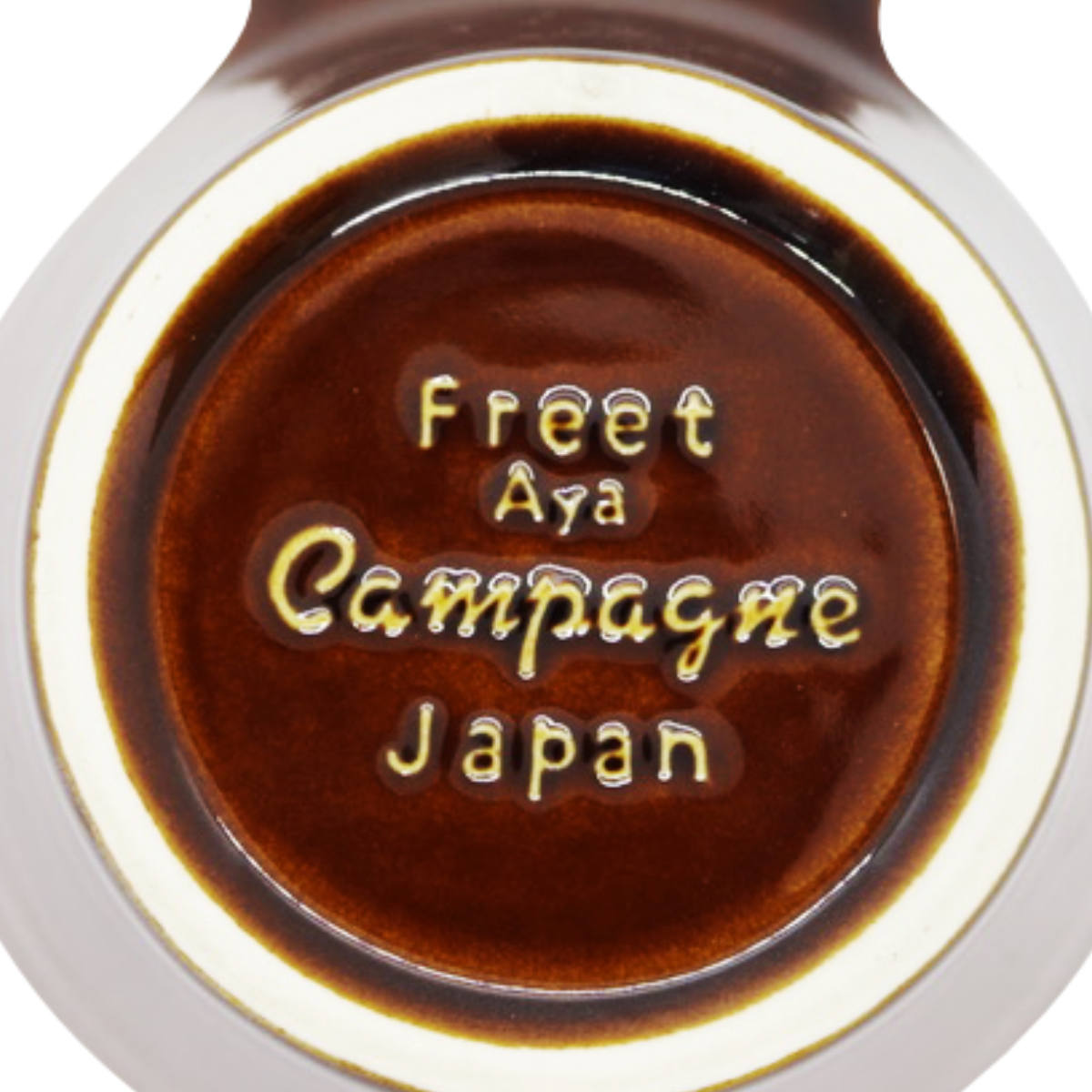 ルラーレ ボウル クリーム ( 食洗機対応 電子レンジ対応 サラダボウル スープボウル とんすい 持ち手付き 汁物 スープ 鍋 取り皿 サラダ 無地 シンプル おしゃれ ) 【クリーム】 クリーム