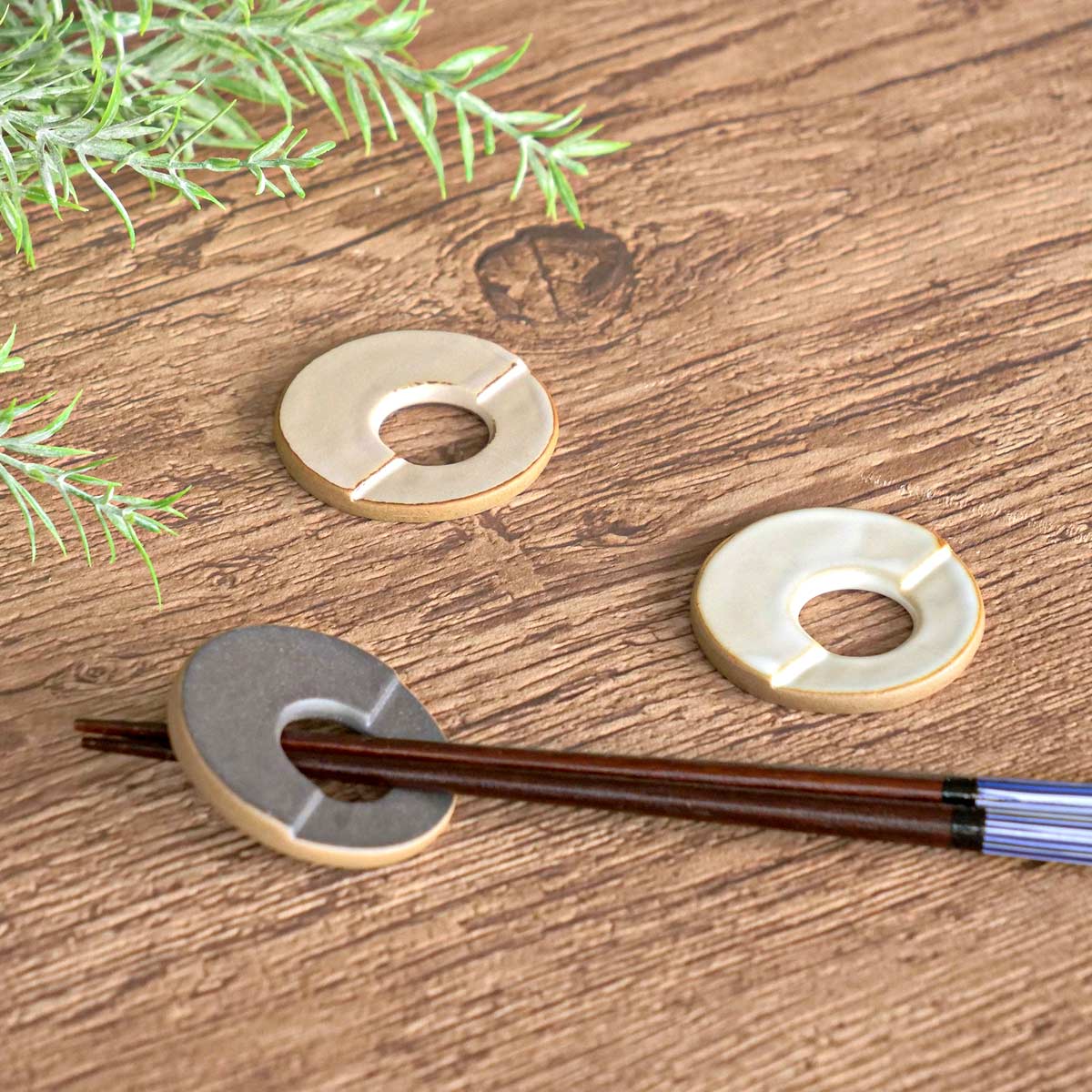 箸置き ペトリー リング ( 食洗機対応 箸置 箸おき はし置き はしおき 日本製 カトラリーレスト ラウンド 丸 箸休め カトラリー置き 箸 置き おしゃれ シンプル ) 【ベージュ】 ベージュ