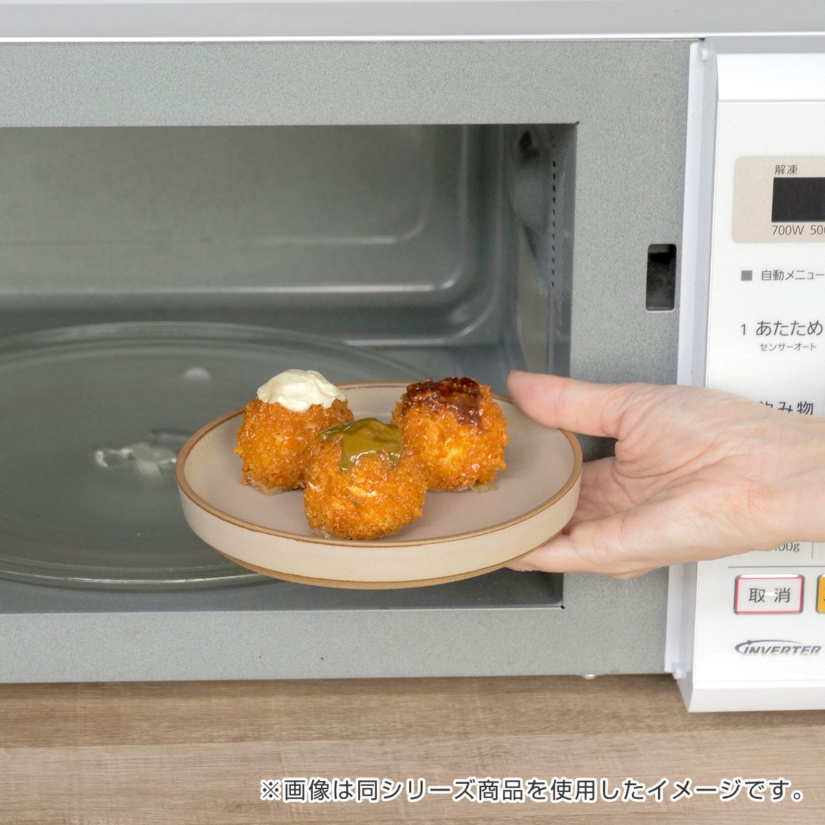 皿 ペトリー 小皿 ( 食洗機対応 電子レンジ対応 醤油皿 薬味皿 日本製 お皿 プレート 醤油 薬味 おつまみ おやつ 漬物 銘々皿 副菜 スタッキング おしゃれ シンプル ) 【ベージュ】 ベージュ