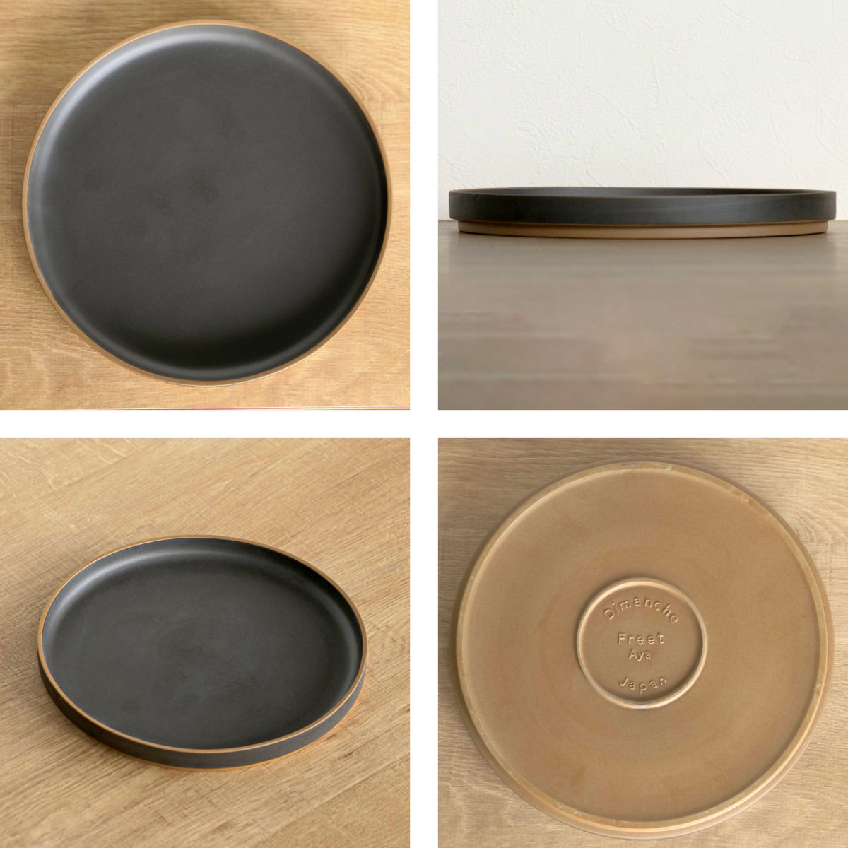 皿 ペトリー 大皿 ( 食洗機対応 電子レンジ対応 中皿 取り皿 日本製 お皿 プレート 取皿 パン皿 ライス皿 おかず メイン皿 パスタ ピラフ スタッキング おしゃれ シンプル ) 【ブラック】 ブラック