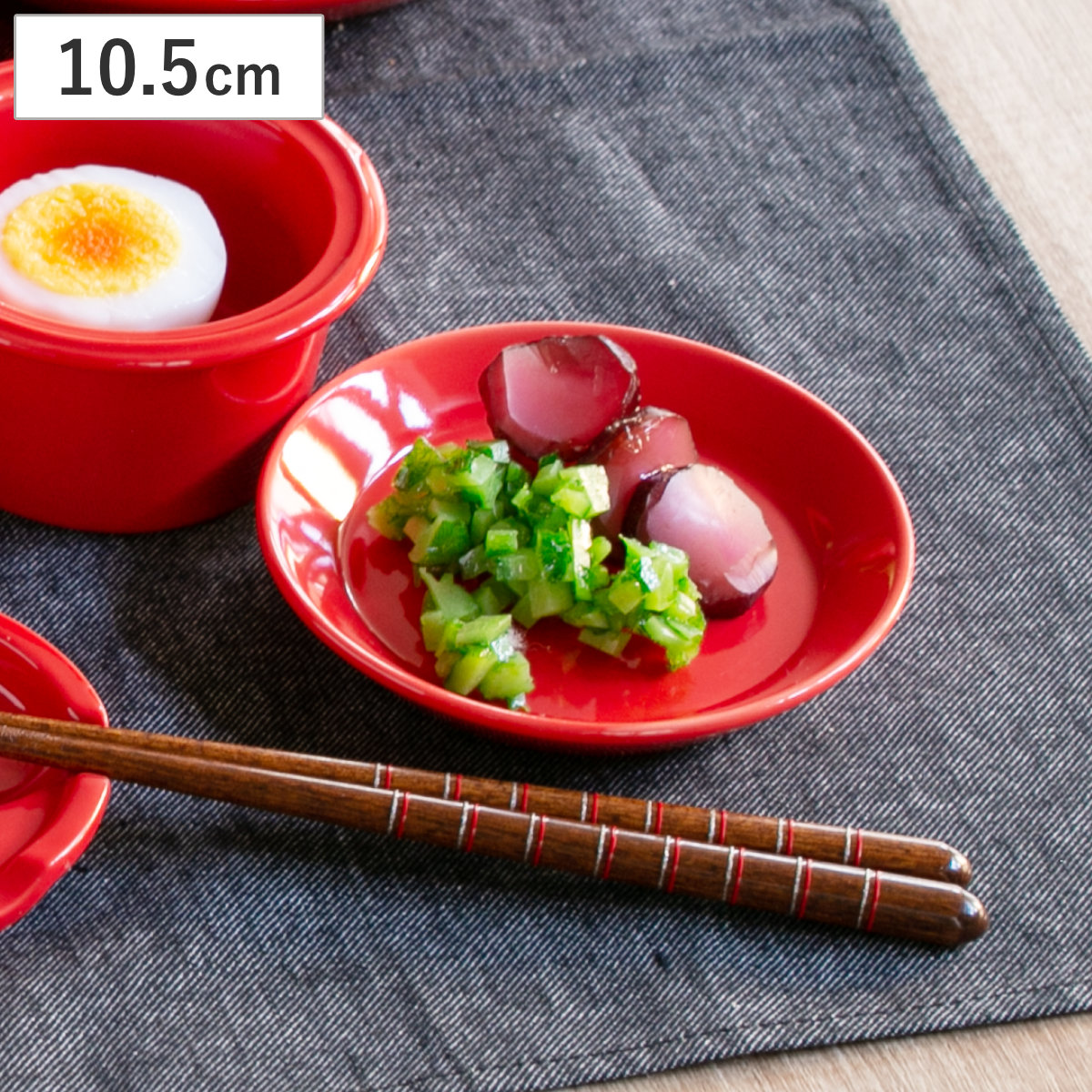 皿 ファンレスト 小皿 ( 電子レンジ対応 食洗機対応 陶器 磁器 日本製 お皿 プレート 10.5cm おしゃれ かわいい 取り皿 取皿 取り分け皿 菓子皿 デザート スイーツ ) 【イエロー】