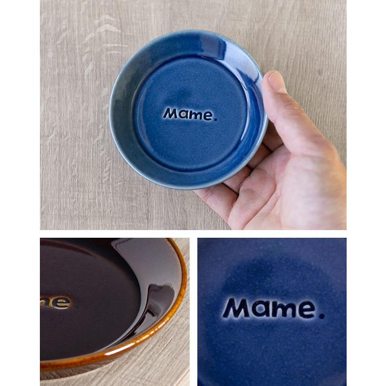 皿 ファンレスト 小皿 ( 電子レンジ対応 食洗機対応 陶器 磁器 日本製 お皿 プレート 10.5cm おしゃれ かわいい 取り皿 取皿 取り分け皿 菓子皿 デザート スイーツ ) 【モカ】 モカ