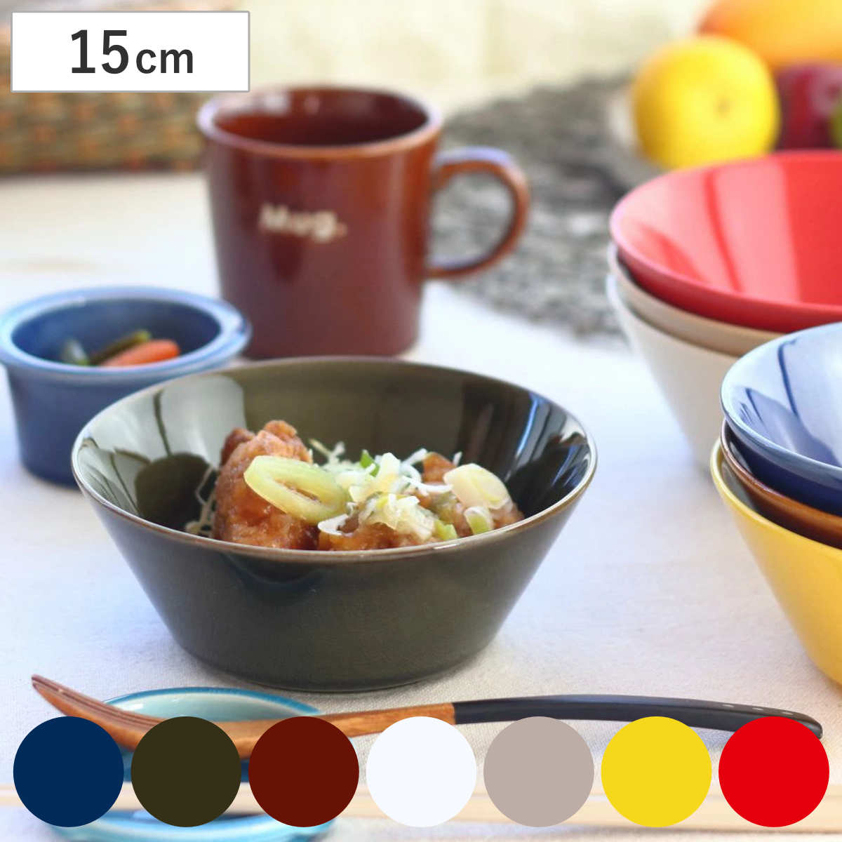ボウル ファンレスト サラダボウル （ 箸置 電子レンジ対応 食洗機対応 おしゃれ 陶器 日本製 シリアルボウル 鉢 中鉢 サラダ シリアル 朝食 取り鉢 シンプル スープ デザート ） 【モカ】
