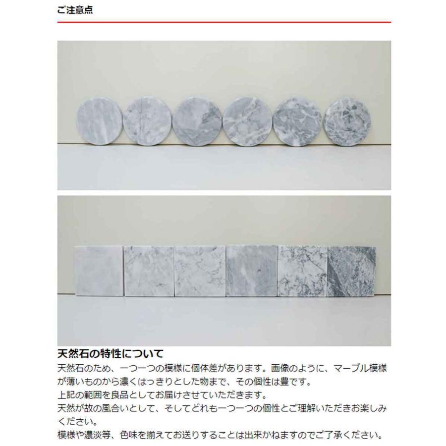 ストーンマーブル コースター ( 大理石コースター 丸 角 トレー プレート 天然大理石 ストーンコースター トレイ 石 おしゃれ かわいい アクセサリートレイ ) 【スクエア】 スクエア