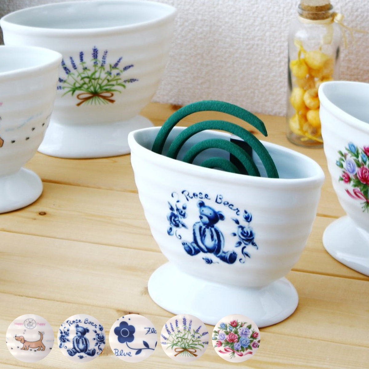 蚊取り線香ホルダー 陶器製 蚊取り線香ケース アニマル フラワー