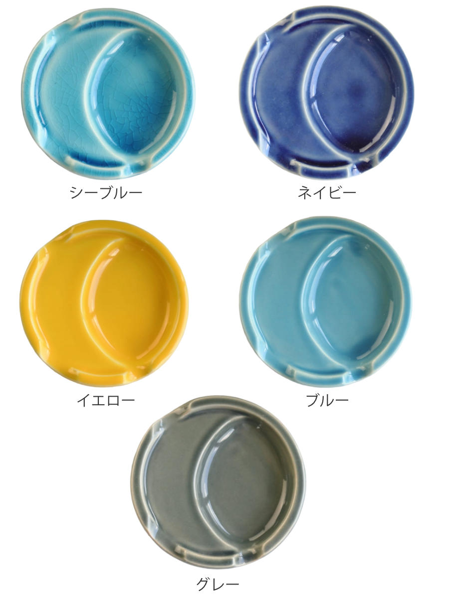 箸置き ファンレスト お箸&スプーン置き フラット ( 箸置 電子レンジ対応 食洗機対応 おしゃれ 日本製 カトラリーレスト 薬味皿 豆皿 小さい 皿 食器 ) 【イエロー】 イエロー