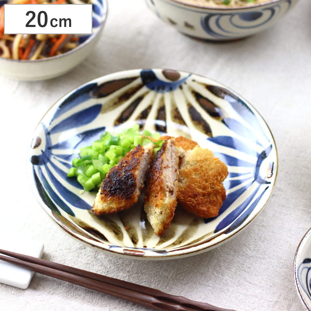 皿 民彩はな絵 中皿 20cm 日本製 ( 磁器 美濃焼 プレート お皿 電子レンジ対応 食洗機対応 食器 おしゃれ かわいい )