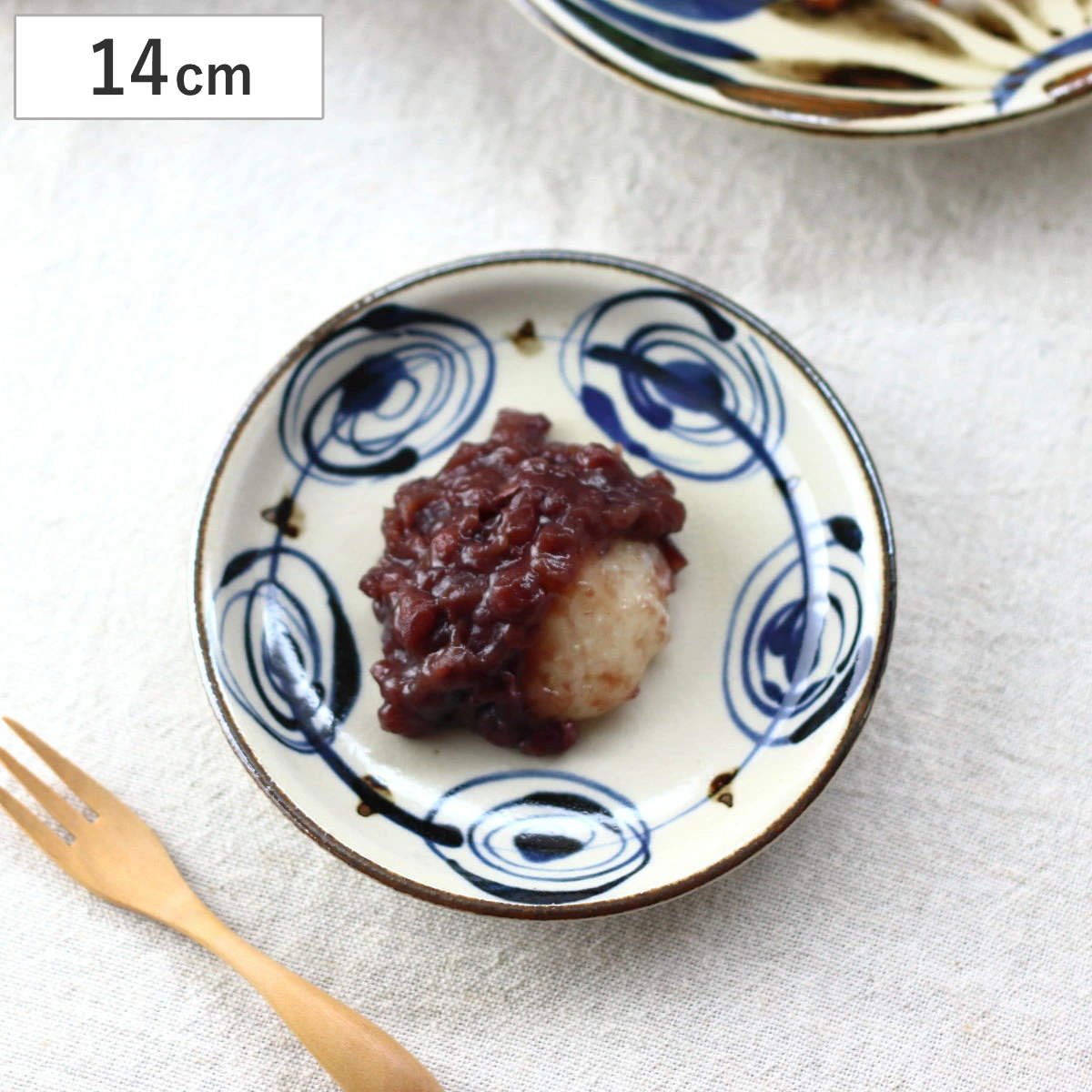 皿 民彩渦紋 小皿 14cm 日本製 ( 磁器 美濃焼 プレート お皿 ボウル 器 うつわ 電子レンジ対応 食洗機対応 食器 おしゃれ かわいい 取り皿 菓子皿 )