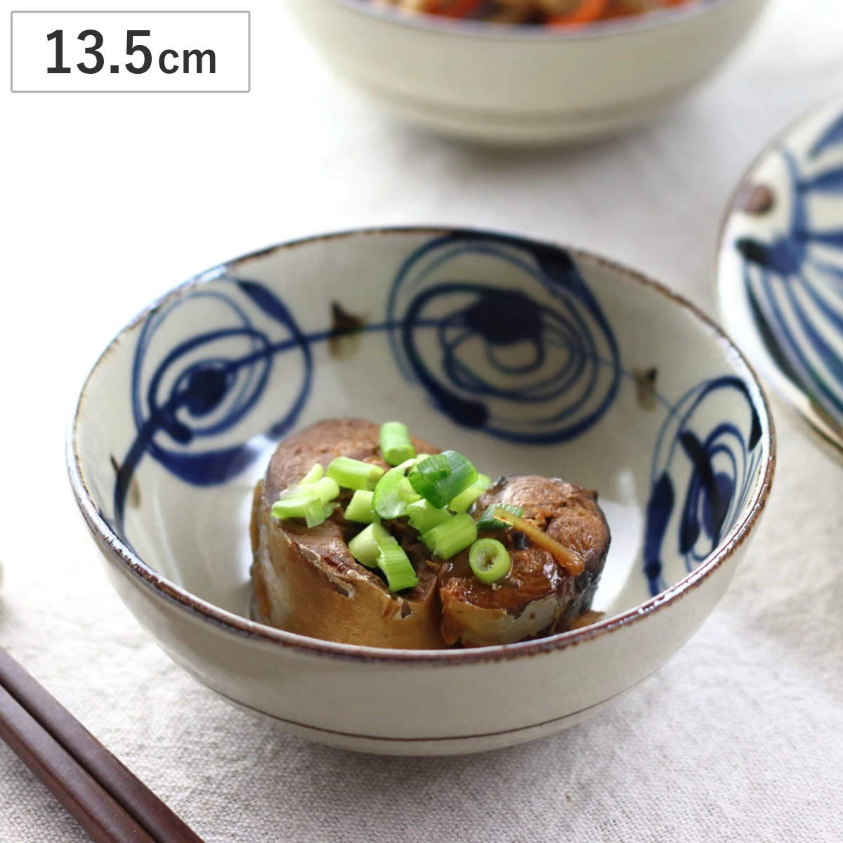 鉢 民彩渦紋 中鉢 13.5cm 日本製 ( 磁器 美濃焼 プレート お皿 皿 ボウル 器 うつわ 電子レンジ対応 食洗機対応 食器 おしゃれ かわいい 丼 サラダ 深い )