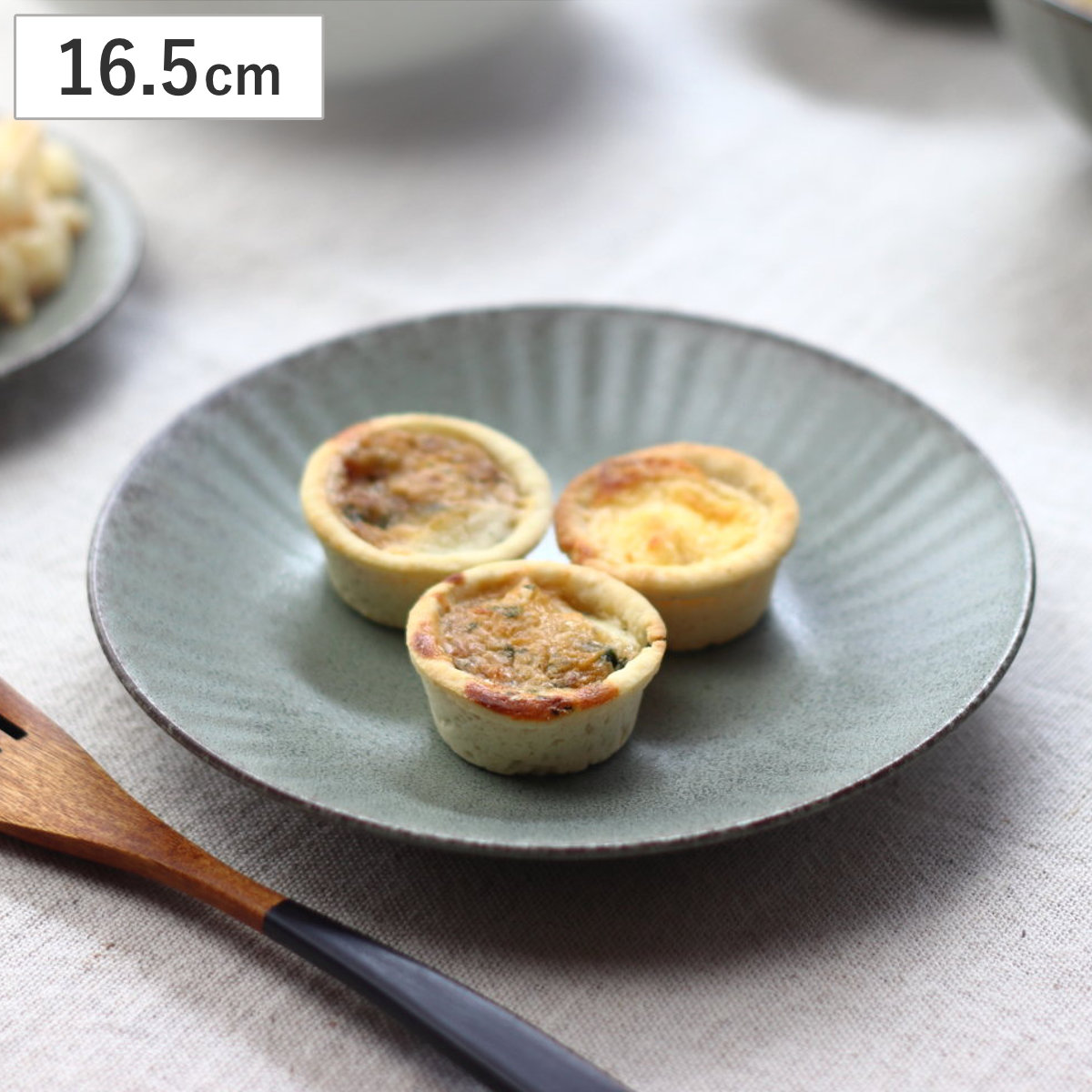 皿 ウラヌス 取り皿16.5cm 日本製 ( 美濃焼 陶磁器 食器 電子レンジ対応 食洗機対応 中皿 取り分け デザート プレート )