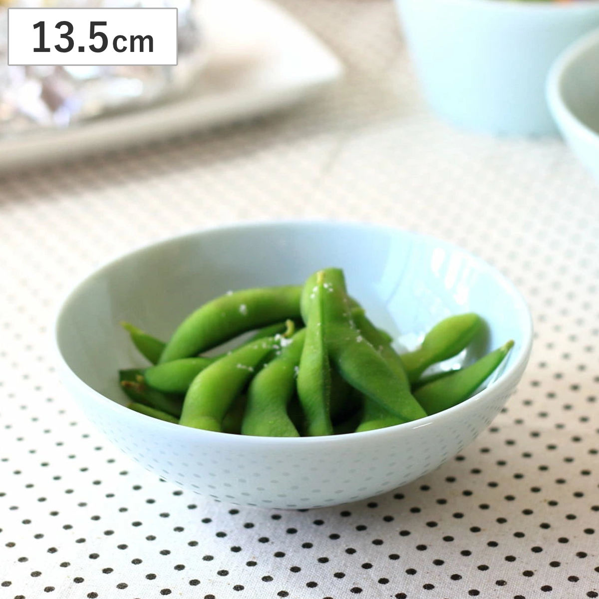 鉢 レガンテ ボール 13.5cm 青磁 ( 磁器 美濃焼 日本製 ボウル 器 うつわ 電子レンジ対応 食洗機対応 おしゃれ かわいい 小鉢 深い 小さい 食器 )