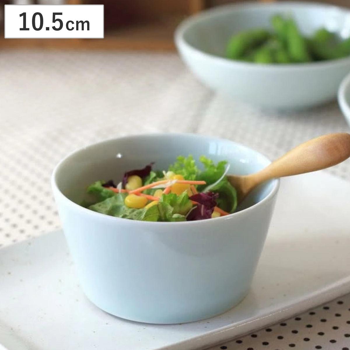 鉢 レガンテ 台形 サラダボール 青磁 ( 磁器 美濃焼 日本製 ボウル 器 うつわ 電子レンジ対応 食洗機対応 おしゃれ かわいい サラダ 深い スープ 食器 )