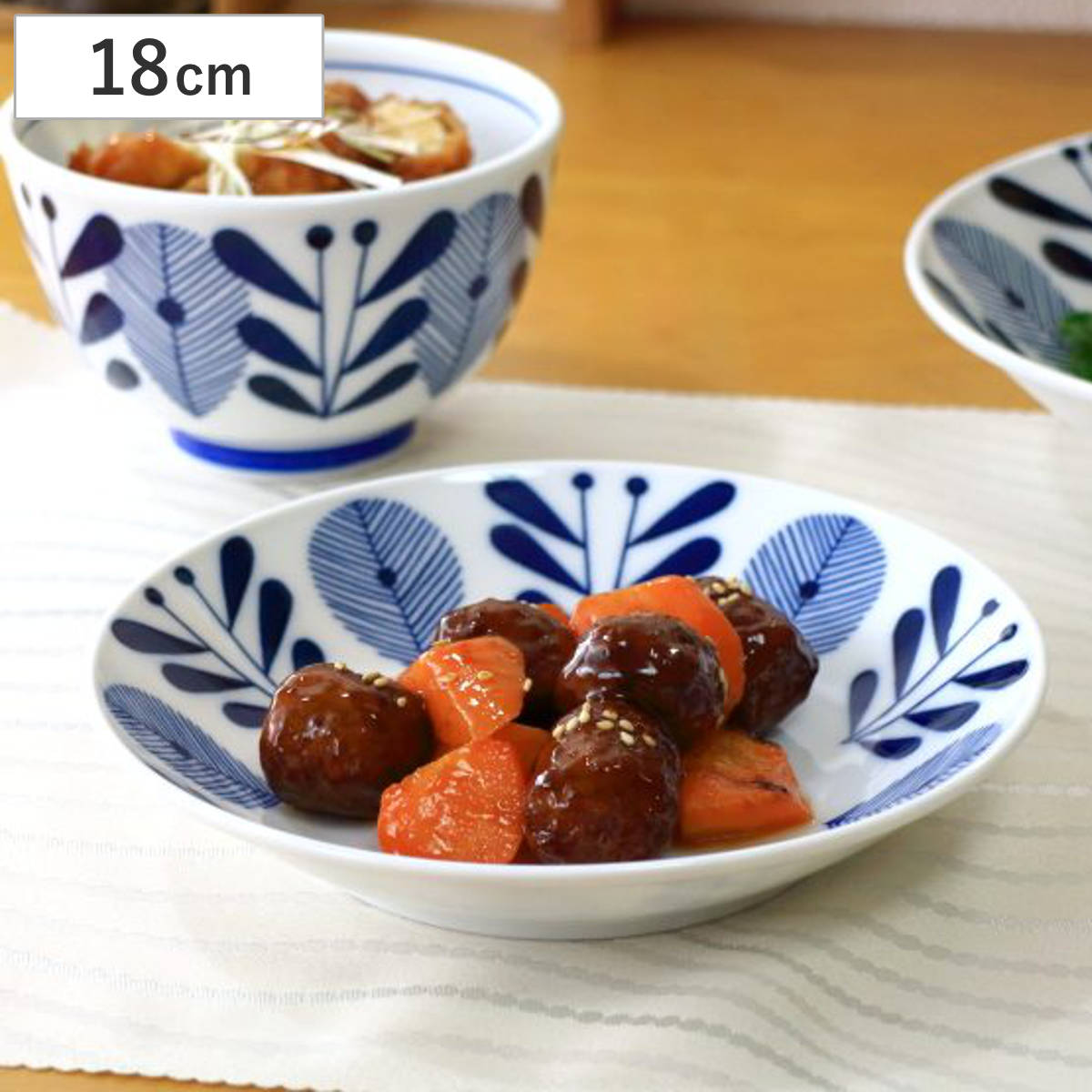 オーランド プレート18cm ( 磁器 美濃焼 日本製 電子レンジ対応 食洗機対応 皿 お皿 プレート 北欧 北欧風 おしゃれ かわいい 食器 中皿 取り皿 )