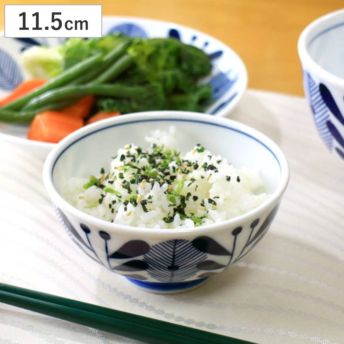 オーランド 飯碗 （ 磁器 美濃焼 日本製 電子レンジ対応 食洗機対応 茶碗 お椀 器 うつわ 北欧 北欧風 おしゃれ かわいい 食器 ）