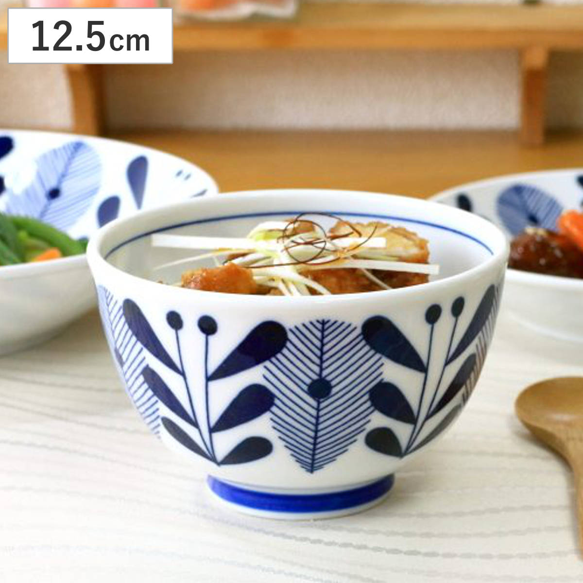 丼鉢 オーランド ミニ丼12.5cm ( 磁器 美濃焼 日本製 電子レンジ対応 食洗機対応 茶碗 お椀 丼物 どんぶり 丼 器 うつわ 鉢 北欧 北欧風 おしゃれ かわいい 食器 )