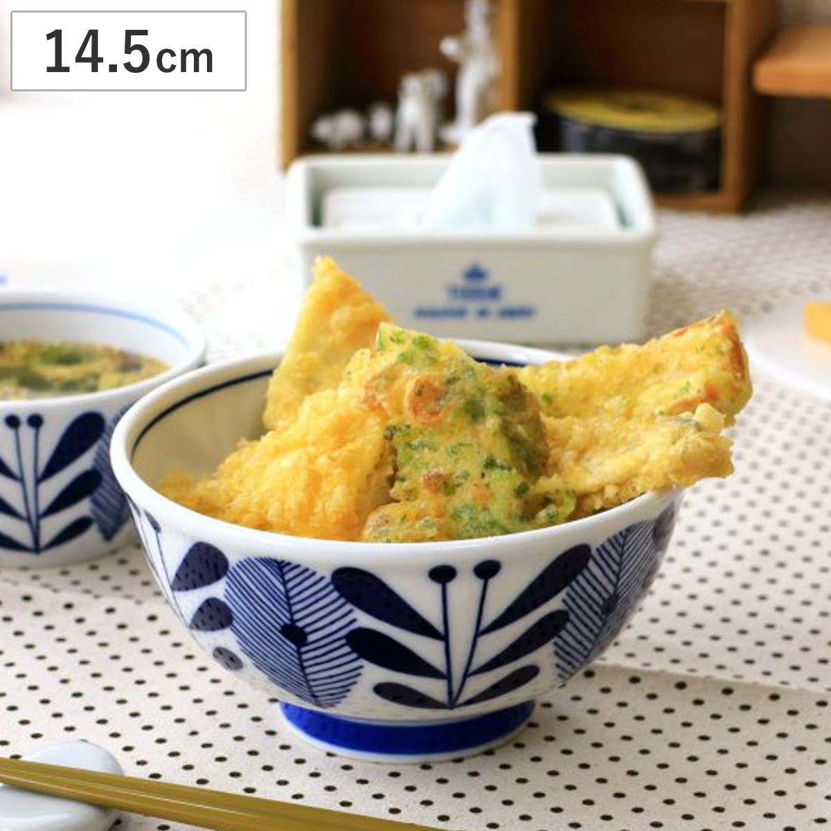 丼鉢 オーランド どんぶり 14.5cm ( 磁器 美濃焼 日本製 電子レンジ対応 食洗機対応 茶碗 お椀 丼物 丼 器 うつわ 鉢 北欧 北欧風 おしゃれ かわいい 食器 )