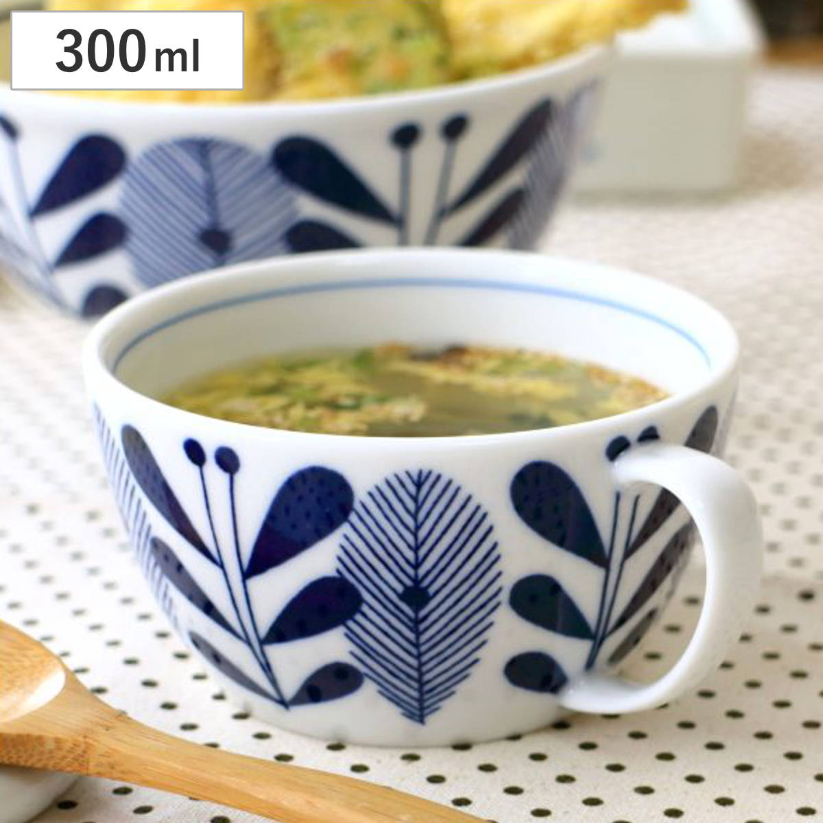 カップ オーランド スープカップ 300cc ( 磁器 美濃焼 日本製 電子レンジ対応 食洗機対応 コップ スープ マグ マグカップ うつわ 器 ボウル 北欧 北欧風 おしゃれ かわいい 食器 )