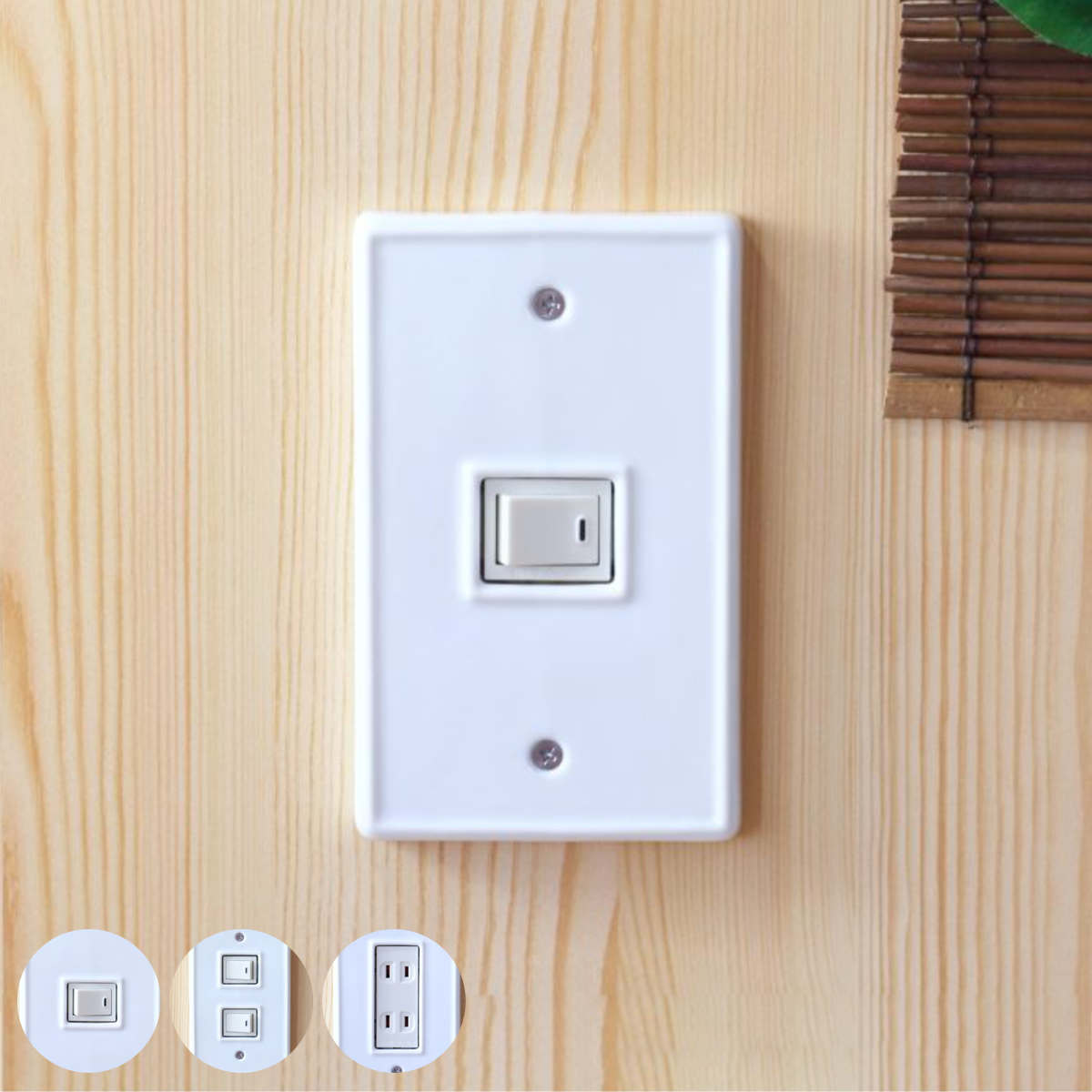 スイッチカバー シンプルスイッチプレート ホワイト （ コンセントプレート スイッチ カバー 1穴 2穴 3穴 DIY 瀬戸焼 日本製 おしゃれ コンセントカバー シンプル 陶磁器 取り付け ネジ付き ネジ付属 お手入れ 簡単 リフォーム 磁器 ） 【2穴】