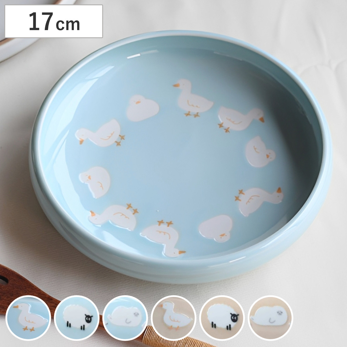 プレート マザーグース ラウンド 17cm （ 陶磁器 食洗機対応 電子レンジ対応 日本製 プレート 皿 お皿 深皿 丸 食器 おしゃれ かわいい 動物 アニマル ） 【みずいろあざらし】