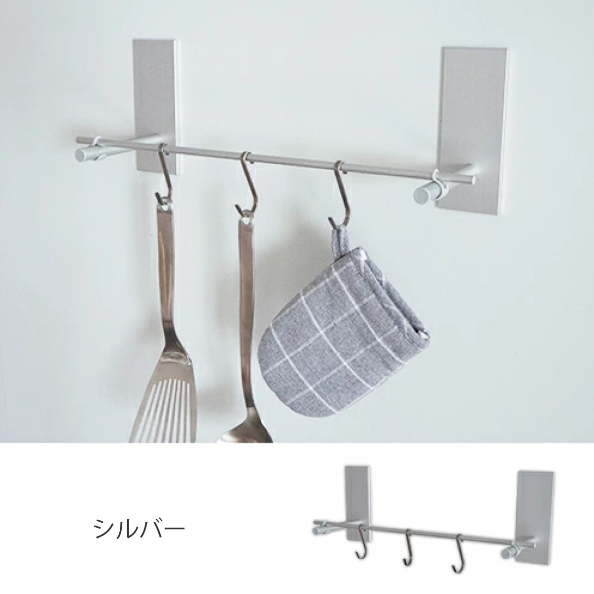 マグネット 収納 フック BLAVO キッチン フックセット ブラボ ( キッチン収納 壁面収納 キッチンツール収納 バー S字フック 磁石 壁 玄関ドア内側 掛ける キッチン用品 キッチンツール 小物 洗面所 壁掛け ) 【ホワイト】 ホワイト