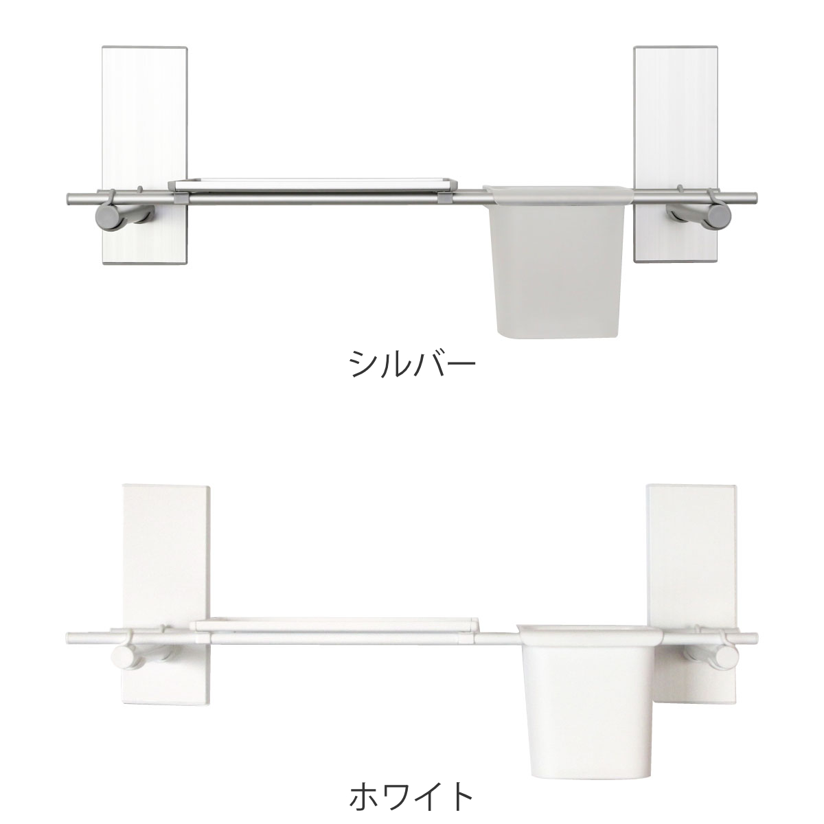 マグネット 収納 BLAVO ポケット トレイ セット ブラボ ( 調味料ラック スパイスラック 磁石 小物トレー ホルダー カトラリーポケット 調味料スタンド 調味料収納 ボトルラック スパイス収納 壁面収納 壁掛け ) 【ホワイト】 ホワイト