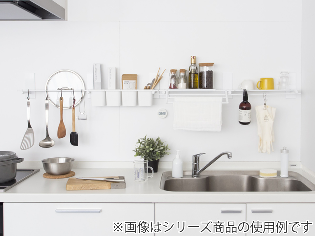 マグネット 収納 BLAVO ポケット トレイ セット ブラボ ( 調味料ラック スパイスラック 磁石 小物トレー ホルダー カトラリーポケット 調味料スタンド 調味料収納 ボトルラック スパイス収納 壁面収納 壁掛け ) 【ホワイト】 ホワイト