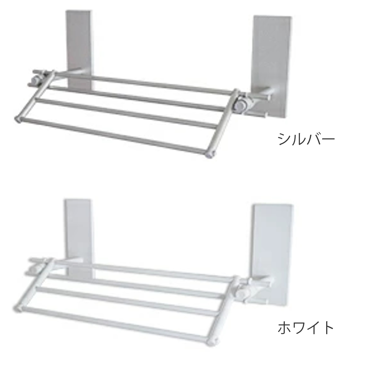 マグネット 収納 BLAVO ふきんかけセット ブラボ ( 布巾掛け タオルバー タオルハンガー ふきんハンガー 折りたたみ 磁石 タオル掛け タオルホルダー 冷蔵庫 洗面所 横 サイド キッチン キッチン収納 壁面収納 壁掛け ) 【ホワイト】 ホワイト