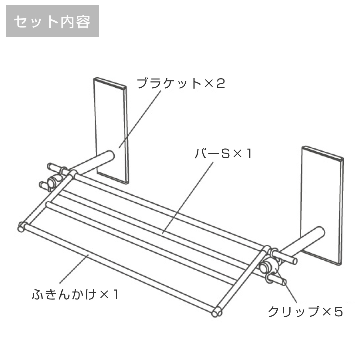 マグネット 収納 BLAVO ふきんかけセット ブラボ ( 布巾掛け タオルバー タオルハンガー ふきんハンガー 折りたたみ 磁石 タオル掛け タオルホルダー 冷蔵庫 洗面所 横 サイド キッチン キッチン収納 壁面収納 壁掛け ) 【ホワイト】 ホワイト