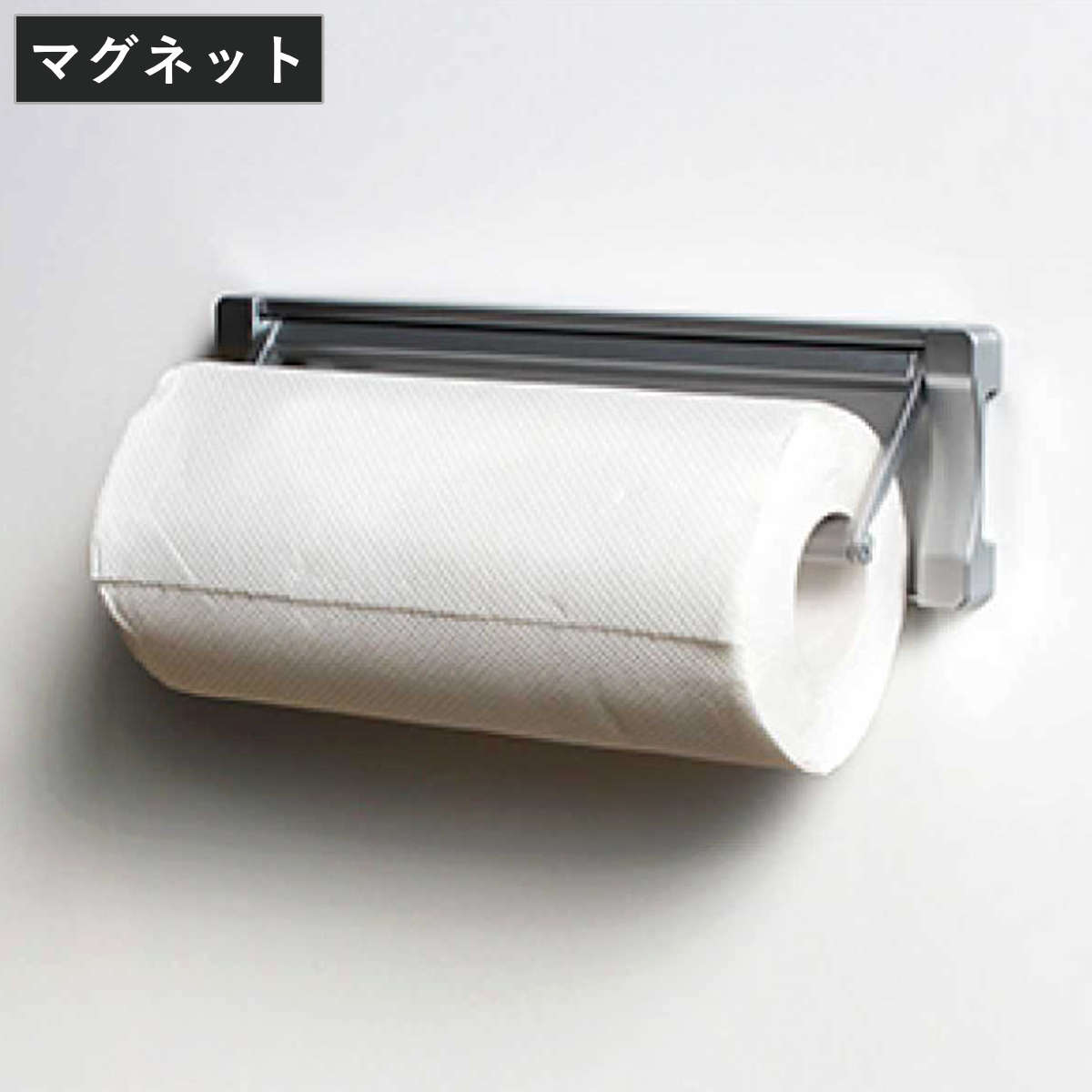 キッチンペーパーホルダー マグネット マグシャーレ ペーパーホルダー マグネット収納 シルバー （ キッチンペーパーハンガー ペーパータオル 磁石 壁面収納 横型 冷蔵庫横収納 クッキングペーパーホルダー キッチン収納 壁掛け ）