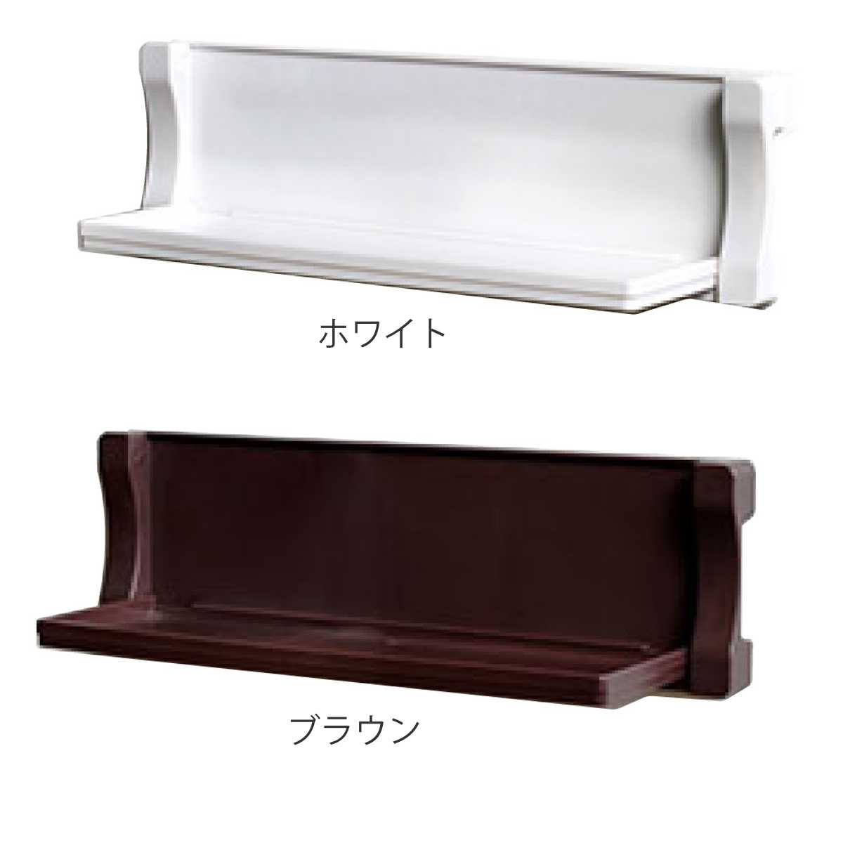 キッチン収納 マグネット マグシャーレ 小物置き マグネット収納 ( 調味料ラック スパイスラック 磁石 小物トレー トレイ ホルダー 小物ホルダー 調味料スタンド 調味料収納 ボトルラック スパイス収納 壁面収納 壁掛け ) 【ホワイト】 ホワイト