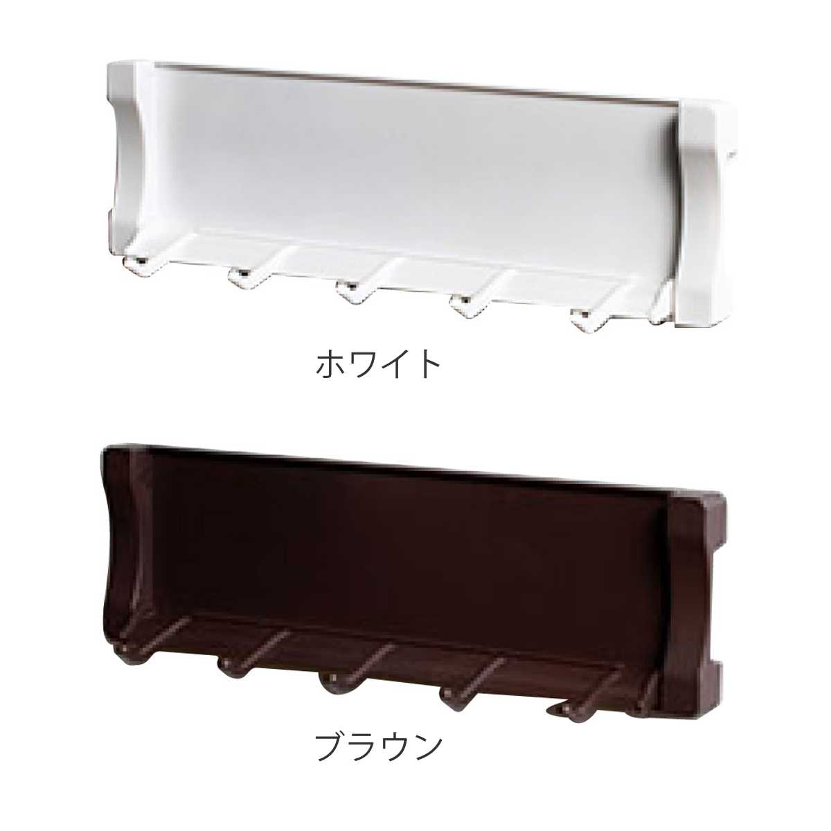 キッチンツールラック マグネット マグシャーレ レードルフック マグネット収納 ( キッチン収納 壁面収納 キッチンツール収納 フック 磁石 壁 玄関ドア内側 掛ける キッチン用品 小物 洗面所 浴室 壁掛け ) 【ホワイト】 ホワイト